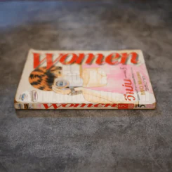 Women วีเม่น เล่ม 5 รูปที่ 2