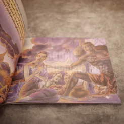 หนังสือส่งเสริมการอ่าน ชุด ประวัติศาสตร์ ศึกบางระจัน รูปที่ 3