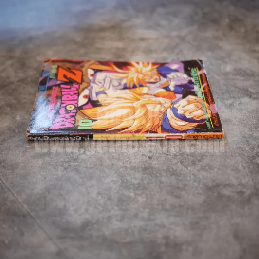 Dragon Ball Z ภาค 5 เล่ม 10 รูปที่ 2