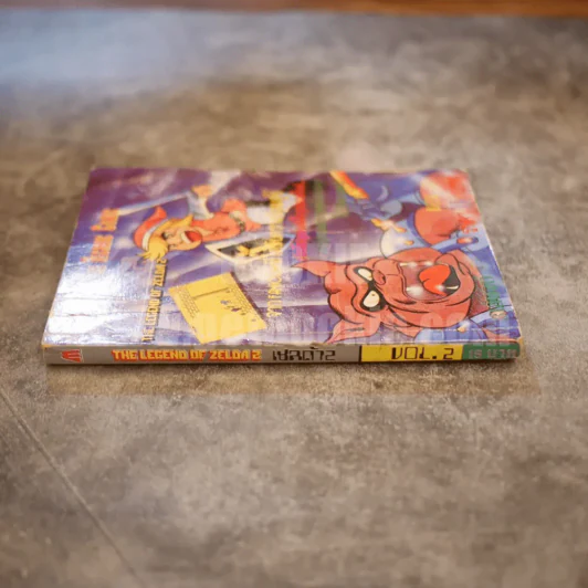 The Legend of Zelda 2 เซลด้า 2 Vol.2 รูปที่ 2