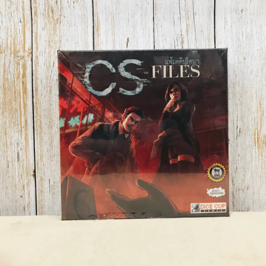 CS Files แฟ้มคดีปริศนา บอร์ดเกมแปลไทย รูปที่ 1