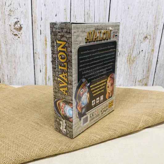 อวาลอน Avalon TH บอร์ดเกมแปลไทย รูปที่ 3
