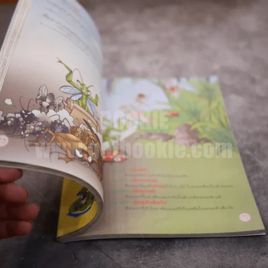 100 แหล่งมหัศจรรย์ โบยบินไปกับแมลงสัตว์โลกตัวจิ๋ว รูปที่ 4