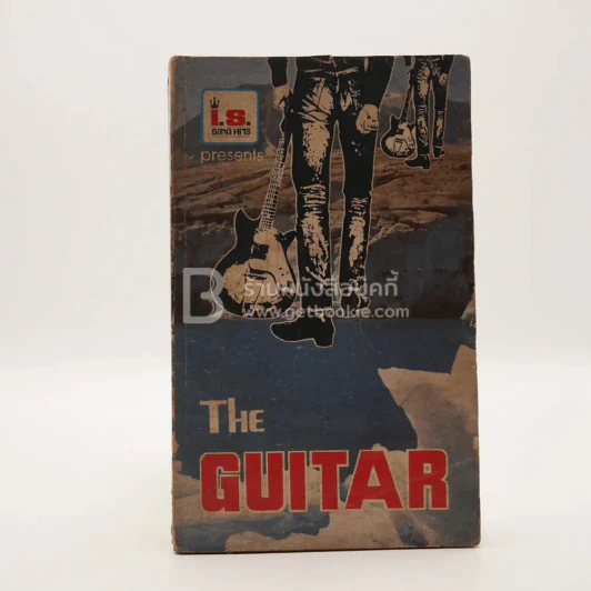 The Guitar No.81 รูปที่ 1