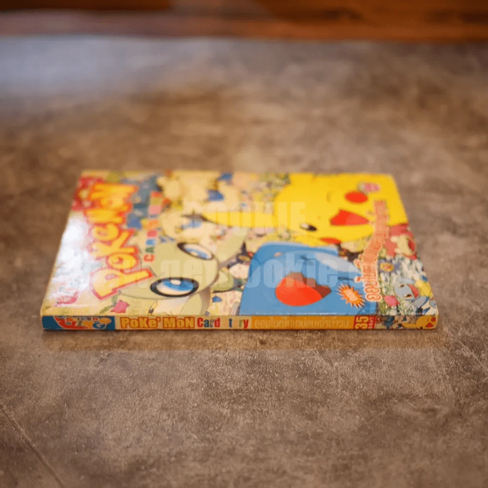 Pokemon Card Story ตอน ออมไนท์โปเกม่อนเจ้าน้ำวน รูปที่ 2