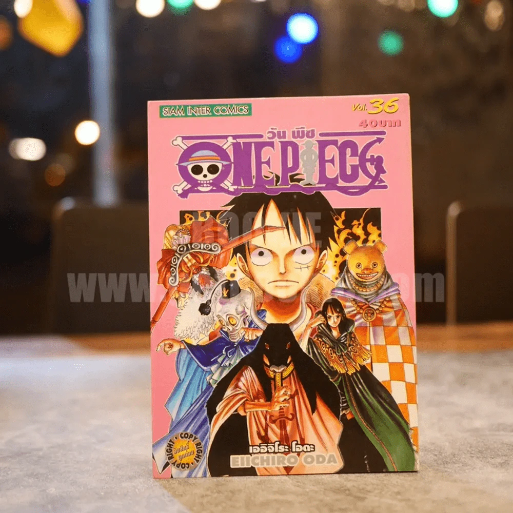 One Piece วันพีซ เล่ม 36 รูปที่ 1