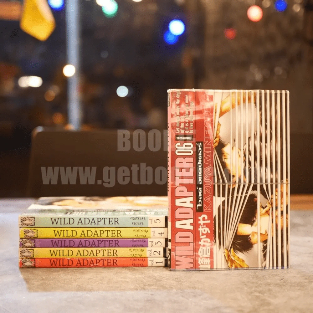 WILD ADAPTER ไวลด์ อแคปเตอร์ เล่ม 1-6 รูปที่ 1