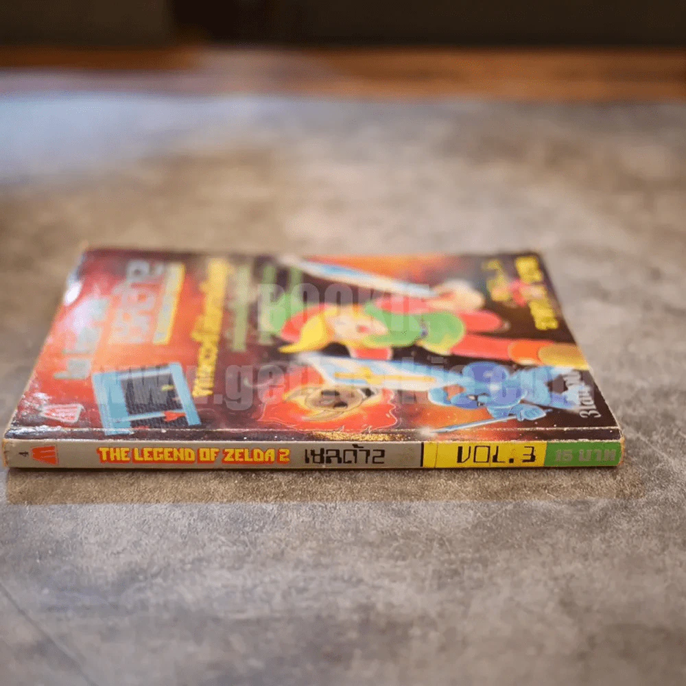 The Legend of Zelda 2 เซลด้า 2 Vol.3 รูปที่ 2