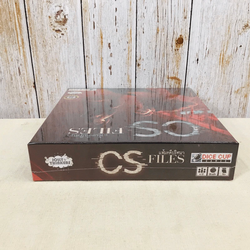 CS Files แฟ้มคดีปริศนา บอร์ดเกมแปลไทย รูปที่ 3
