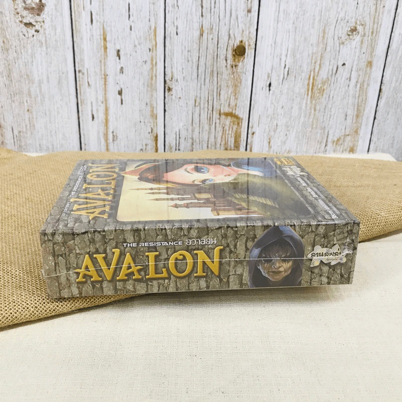 อวาลอน Avalon TH บอร์ดเกมแปลไทย รูปที่ 5