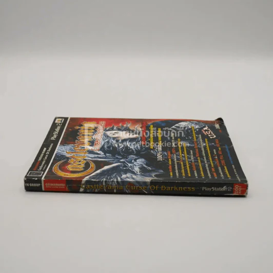 Castlevania Curse of Darkness รูปที่ 2