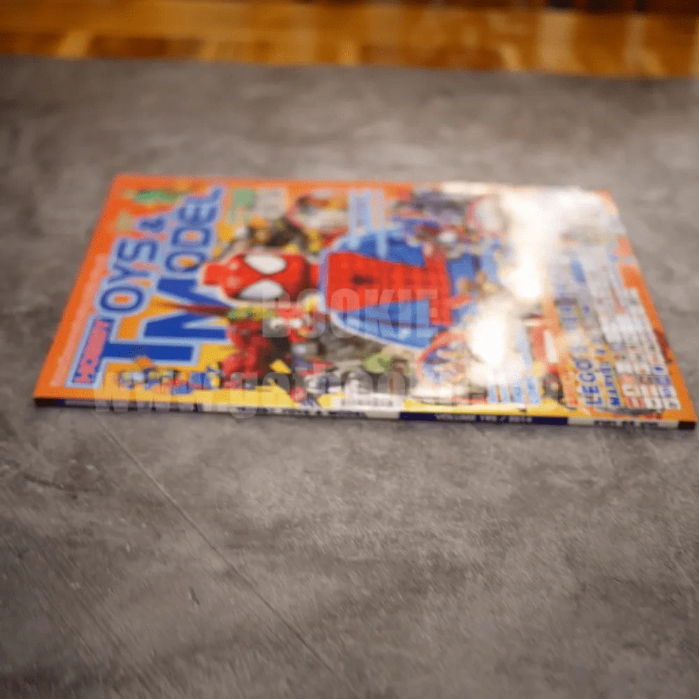 Hobby Toys & Model June Vol.195 รูปที่ 2