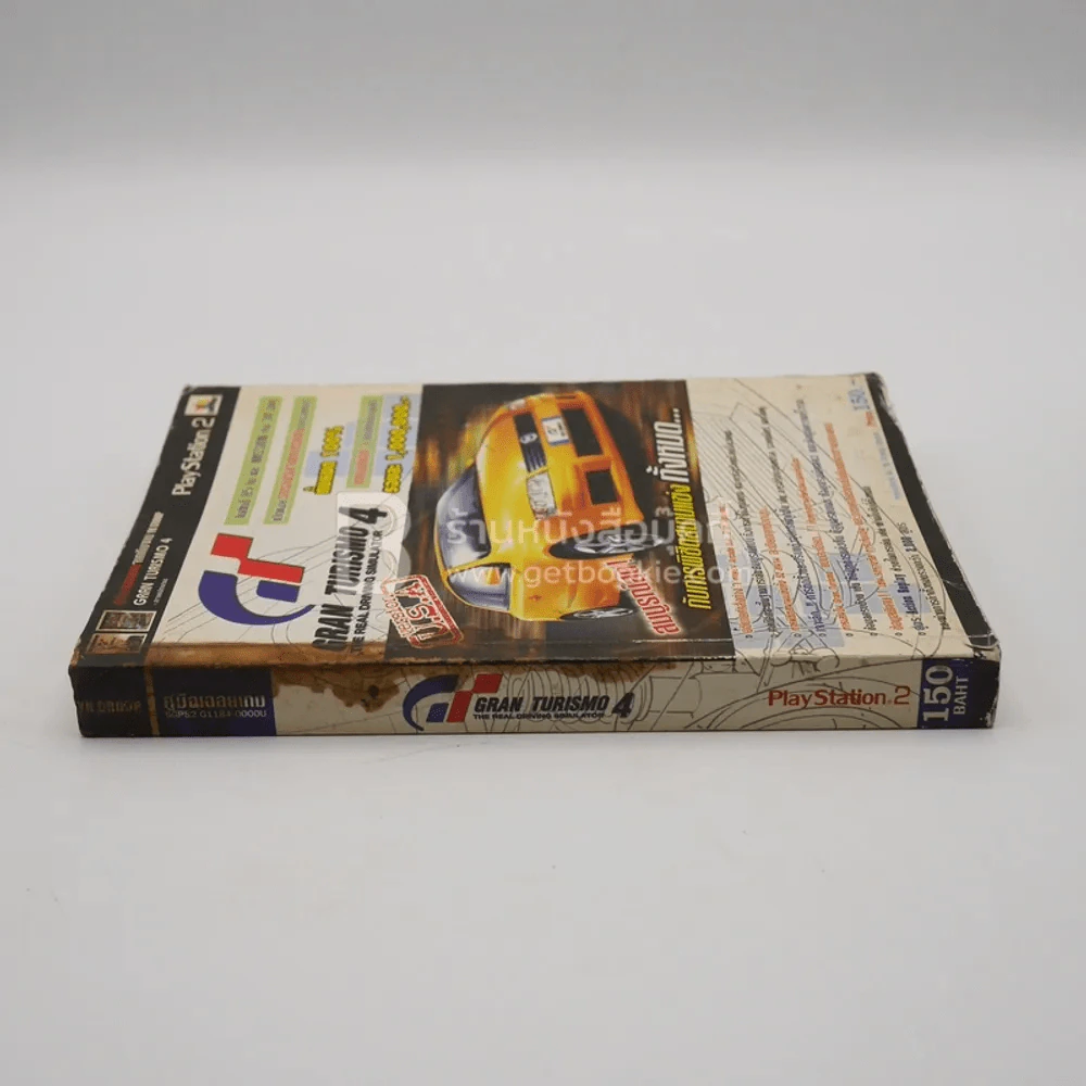 Gran Turismo 4 รูปที่ 2