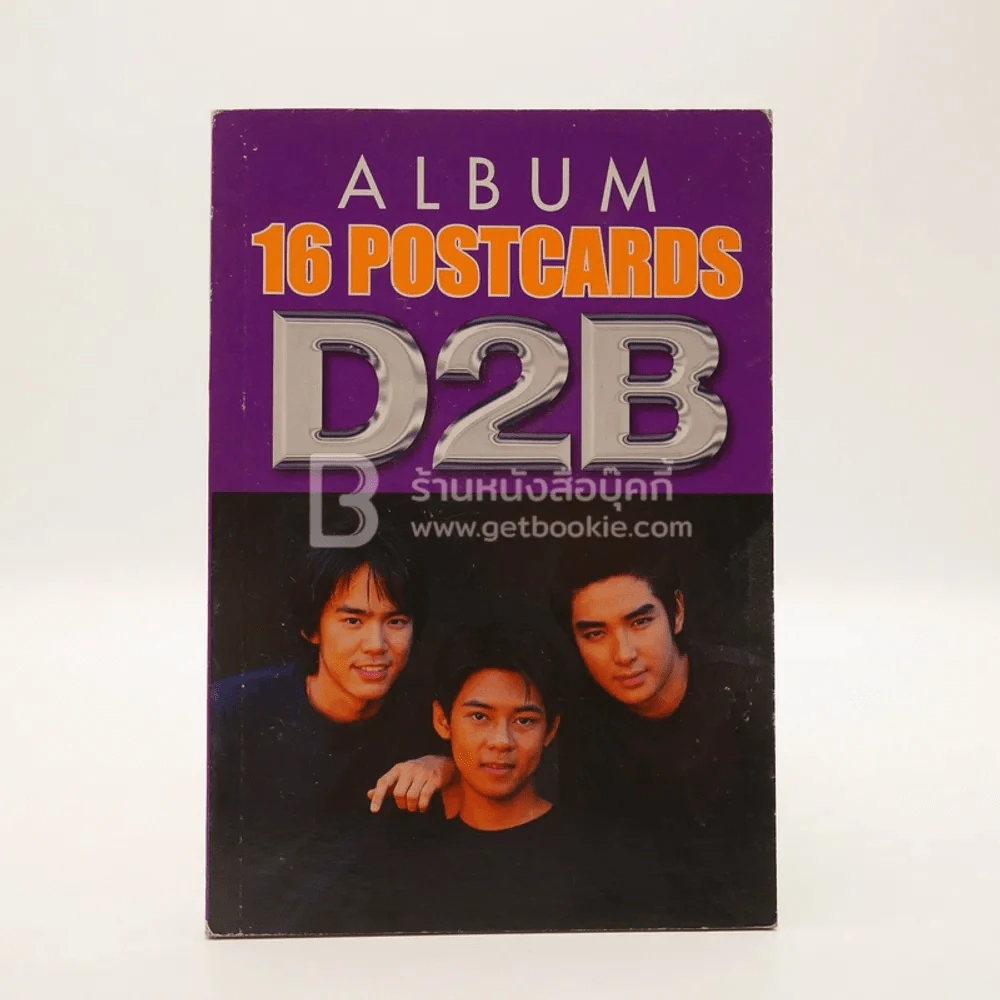 Album 16 Phostcards D2B รูปที่ 1
