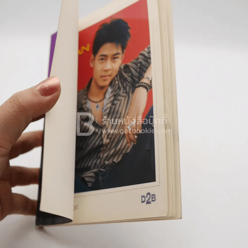 Album 16 Phostcards D2B รูปที่ 3