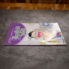 หนังสือสำหรับเยาวชน ชุด เก่ง ดี มีสุข ป้องกันภัยใกล้ตัว รูปที่ 2