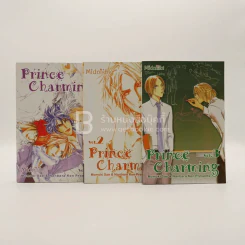 Prince Charming เล่ม 1-3 รูปที่ 1