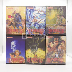 Boxset เพชรพระอุมา ปกอ่อน สีเขียว เล่ม 1-24 - พนมเทียน รูปที่ 4