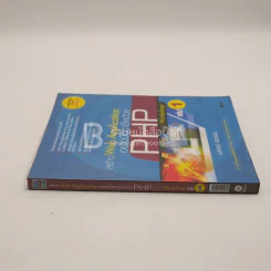 สร้าง Web Application อย่างมืออาชีพด้วย PHP ฉบับ Workshop เล่ม 1 รูปที่ 2