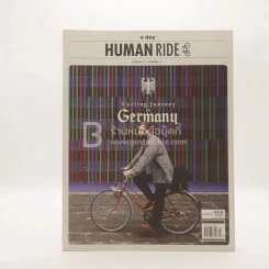 a day Human Ride Volume 03 Number 07 Cycling Journey in Germany รูปที่ 1