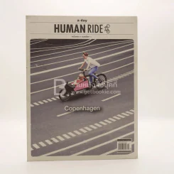 a day Human Ride Volume 04 Number 11 Copenhagen รูปที่ 1