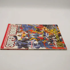 Super Robot Encyclopedia เล่ม 1 รูปที่ 2