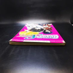 Mobile Suit Gundam Seed Destiny Official File เล่ม 1-4 รูปที่ 19