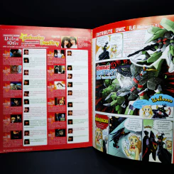 Mobile Suit Gundam Seed Destiny Official File เล่ม 1-4 รูปที่ 5
