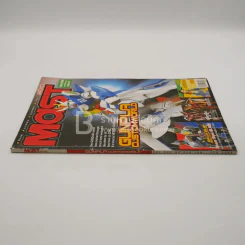 Mast Vol.026 No.026 Jan-Feb 2004 รูปที่ 2