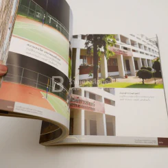 โรงเรียนนายร้อยตำรวจ 2557 รูปที่ 6