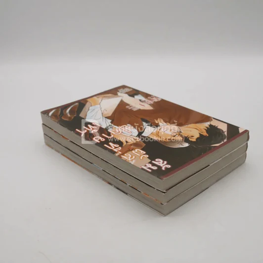สัมผัสที่ปลายเท้า เสียงที่ปลายเท้า รักที่ปลายเท้า 3 เล่ม รูปที่ 5