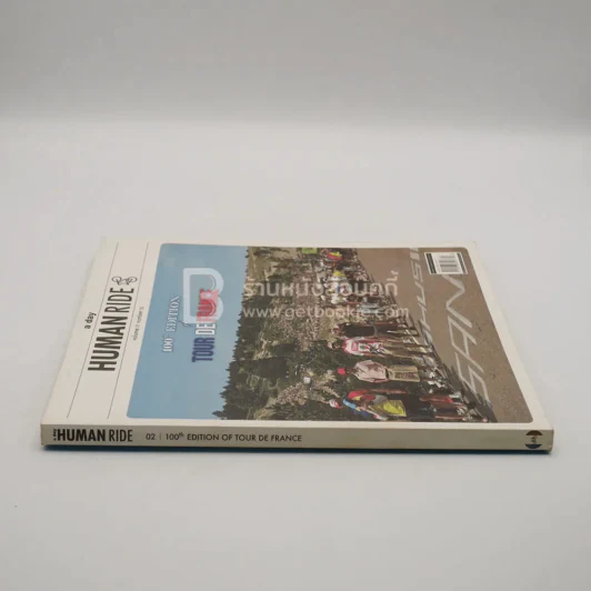 a day Human Ride Volume 01 Number 02 100th Edition Tour De France รูปที่ 2