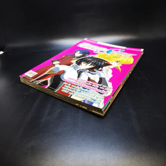 Mobile Suit Gundam Seed Destiny Official File เล่ม 1-4 รูปที่ 20