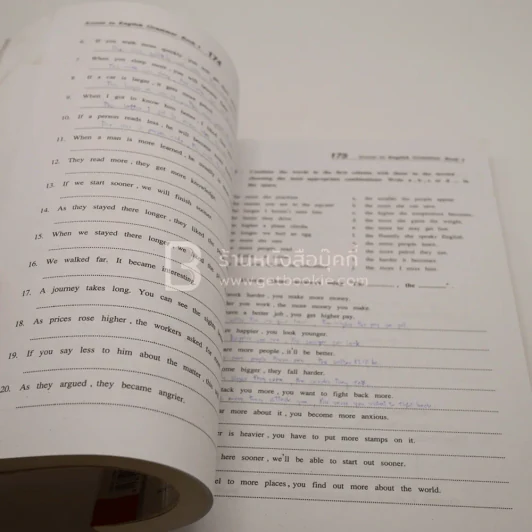 Access to English Grammar Book 1 ม.4-5-6 (มีรอยขีดเขียน) รูปที่ 4