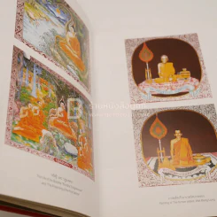 จิตรกรรมไทย - ครูสมปอง อัครวงษ์ โรงเรียนเพาะช่าง รูปที่ 6