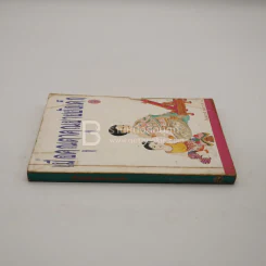 เมื่อคุณตาคุณยายยังเด็ก เล่ม 1 - ทิพย์วาณี สนิทวงศ์ฯ รูปที่ 2