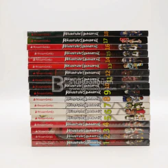 คณิตศาสตร์แฟนตาซี เล่ม 1-18 รูปที่ 2