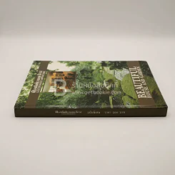 คอลเล็คชั่น แอนด์ เฮ้าส์ ฉบับพิเศษ Beautiful House and Garden รูปที่ 2