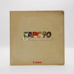 Canon Asis Photo Contest '90 รูปที่ 1
