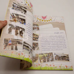 ร่มพิกุล ฉบับปีการศึกษา 2559 รูปที่ 3