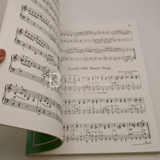 Piano Pieces for Children (EFS3) รูปที่ 3