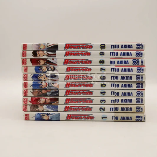 การ์ดไฟท์!! แวนการ์ด เล่ม 1-10 (ไม่มีการ์ด) รูปที่ 2