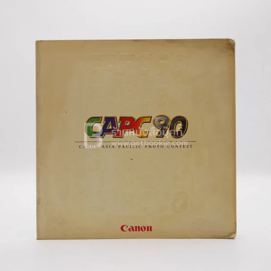 Canon Asis Photo Contest '90 รูปที่ 1