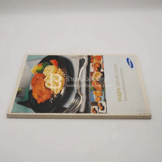Imagine Delicate Cuisine Samsung Microwave Cookbook รูปที่ 2