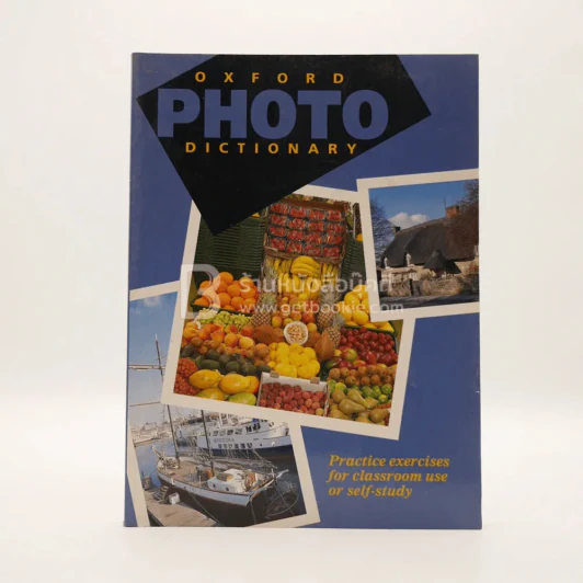 Oxford Photo Dictionary รูปที่ 1