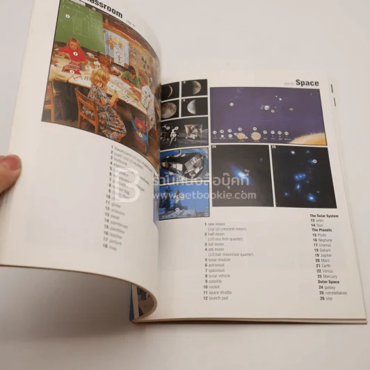 Oxford Photo Dictionary รูปที่ 3