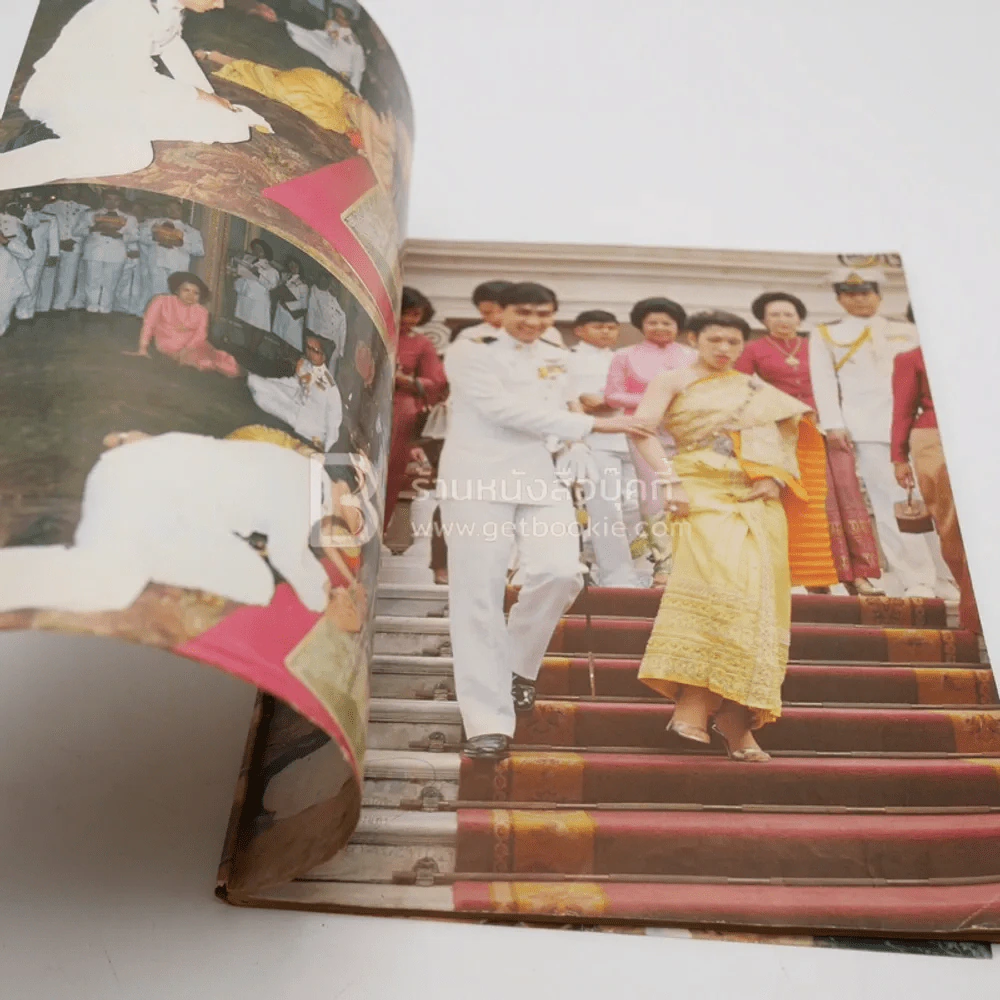 ประมวลภาพ พระราชพิธีภิเษกสมรส เจ้าฟ้าหญิงจุฬาภรณ์วลัยลักษณ์ กับ ร.ท.วีระยุทธ ดิษยะศริน รูปที่ 3