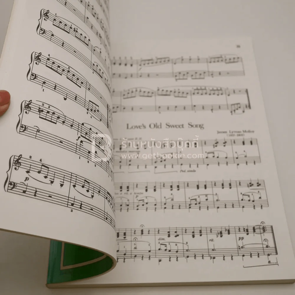 Piano Pieces for Children (EFS3) รูปที่ 3