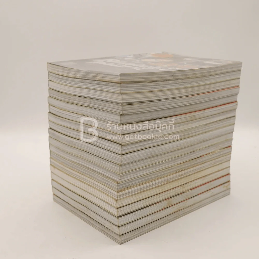 คณิตศาสตร์แฟนตาซี เล่ม 1-18 รูปที่ 4