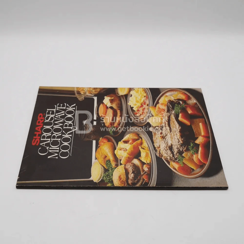 Sharp Carousel Microwave Cook Book รูปที่ 2